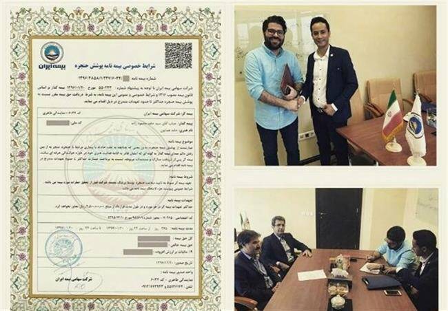 حنجره‌ یک خواننده پاپ ایرانی بیمه شد