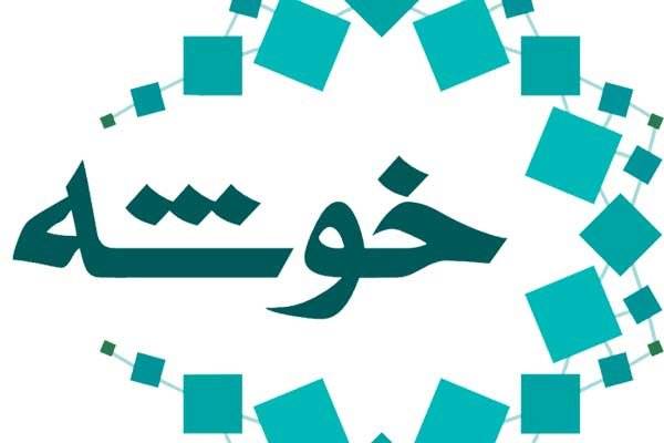 کتاب‌فروشان جبهه فرهنگی انقلاب اسلامی گردهم جمع می‌شوند