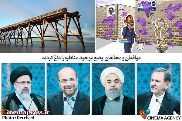 دولت های بی دکترین و مواهب حضور در لوکوموتیو قدرت/ نداشتن دکترین فرهنگی عامل اصلی ولنگاری فرهنگی!