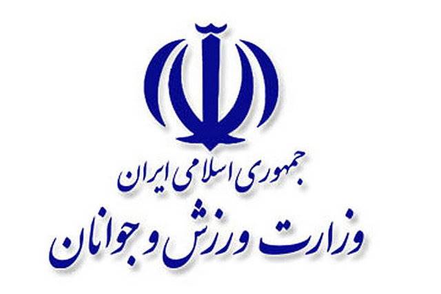 تبریک وزیر ورزش برای صعود ساحلی بازان به نیمه نهایی جام جهانی