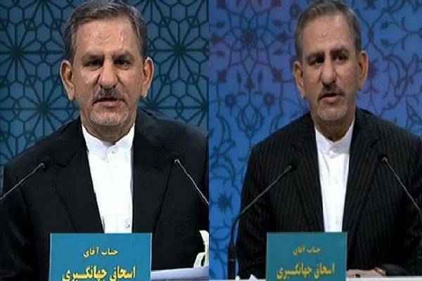 پیام‌های بازرگانی دولت!/چهره متفاوت پوششی/رقیب هراسی دولتی‌ها