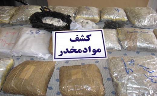 کشف 335 کیلوگرم مواد مخدر در استان ایلام