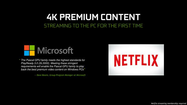 netflix drm