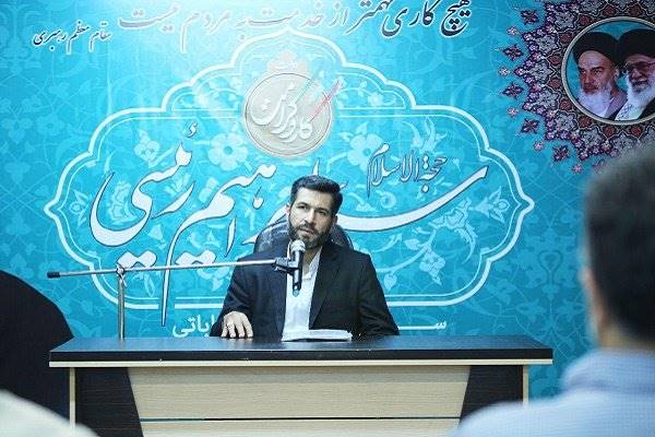 اعتراض ستاد رئیسی به اقدامات اخیر دستگاه های ارتباطاتی امنیتی