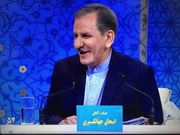 جهانگیری به قالیباف: جز خانه‌ام هرزمینی بود به نام شما /ادب هم چیز خوبی است /کیهان هم به مناظره آمد