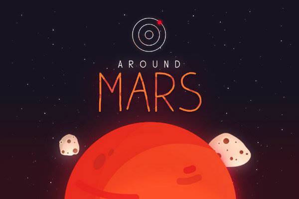 معرفی بازی به دور مریخ؛ سنگ های آسمانی