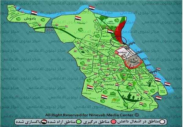 آزادی منطقه «النجار» در غرب موصل