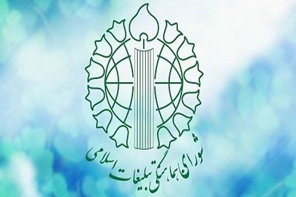 فتح خرمشهر نقطۀ ثقل پیروزی در هشت سال دفاع مقدس و جنگ تحمیلی است
