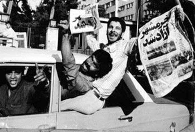 آزادسازی خرمشهر به روایت «کیهان» دهه‌ 60