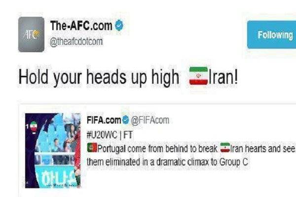ایران سرت را بالا بگیر!