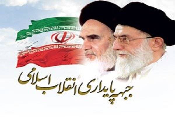 بدون تعارف برمطالبه به حق مردم از دولت دوازدهم تاکید داریم