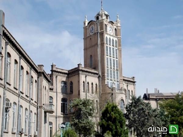 کاخ شهرداری تبریز کاخ شهرداری تبریز