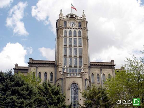 کاخ شهرداری تبریز کاخ شهرداری تبریز