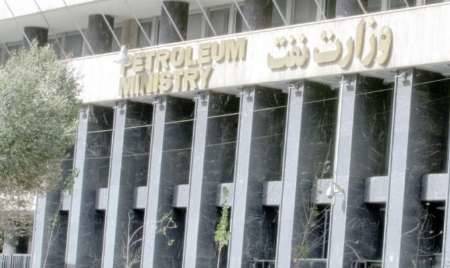 جریانی در ماه های اخیر با فضاسازی کاذب به دنبال تطهیر بابک زنجانی است