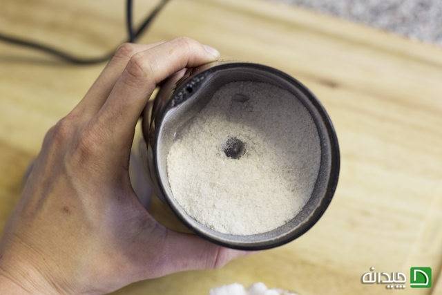 آسیاب کردن برنج برای تمیز کردن اجزای داخلی آسیاب برقی 