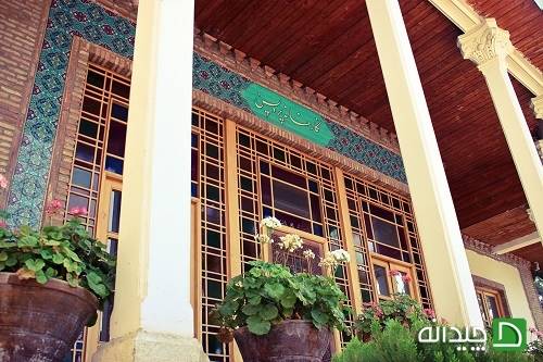 نگارخانه باغ موزه هنر ایرانی
