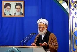 انتقادات صریح امام جمعه تهران از حاکمان سعودی /بی آبرو و نوکر ترامپ هستند/جهان اسلام بیدار باشد