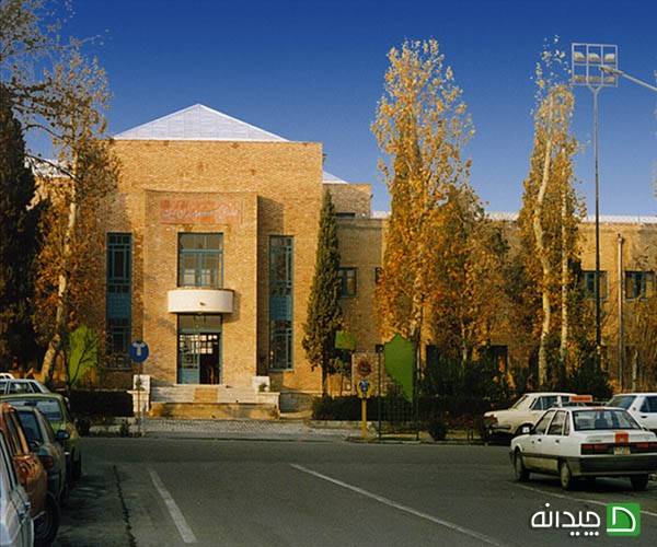 بازسازی خانه هنرمندان ایران بازسازی خانه هنرمندان ایران