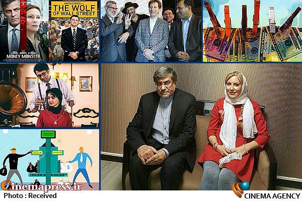 نفوذ فرهنگی؛ تدبیری که صنعت سینمای ایران را به ابزار پول شویی تبدیل نمود