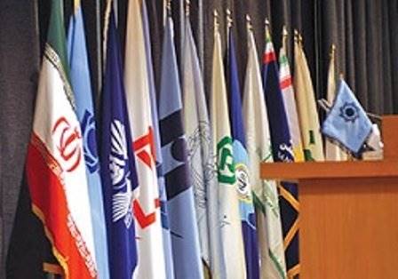 آخرین مذاکرات بانکی در حوزه بین‌الملل/رایزنی از مسقط تا وین