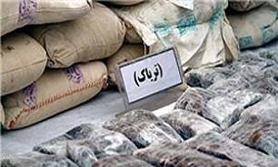 کشف مواد مخدر کشف مواد مخدر