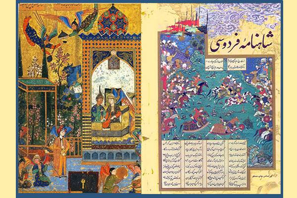 ترجمه کتاب «شاهنامه» در ترکیه کامل شد
