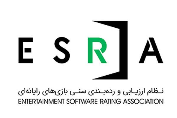 وب‌سایت جدید نظام رده‌بندی سنی ESRA در راه است