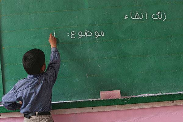 ماجرای یک عصر جمعه در زنگ انشا