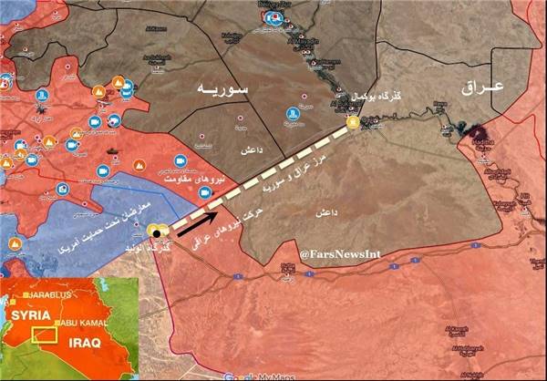 پیشروی 40 کیلومتری نیروهای عراقی در مرز سوریه