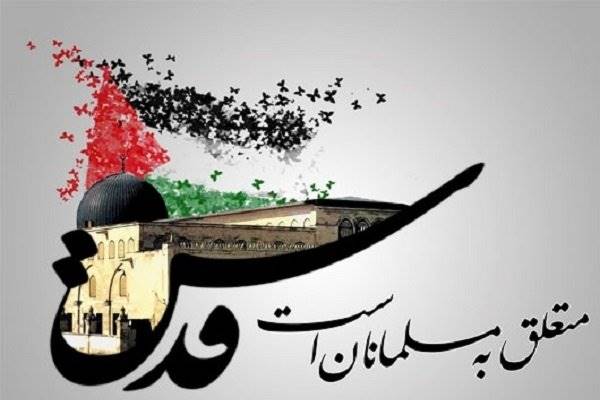 دعوت از مردم برای شرکت در راهپیمایی روز قدس