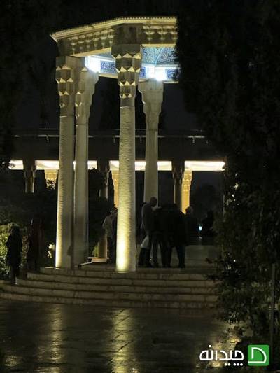 مقبره حافظ درشیراز