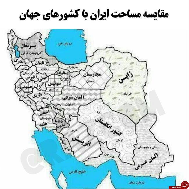 کشورهایی که در در ایران جا میشوند کشورهایی که در در ایران جا میشوند