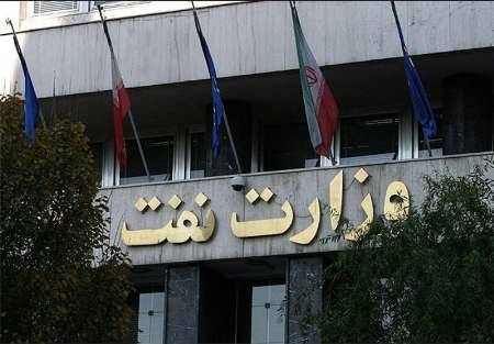 حوادث ایمنی و زیست محیطی صنعت نفت ایران 10 برابر کشورهای پیشرفته است