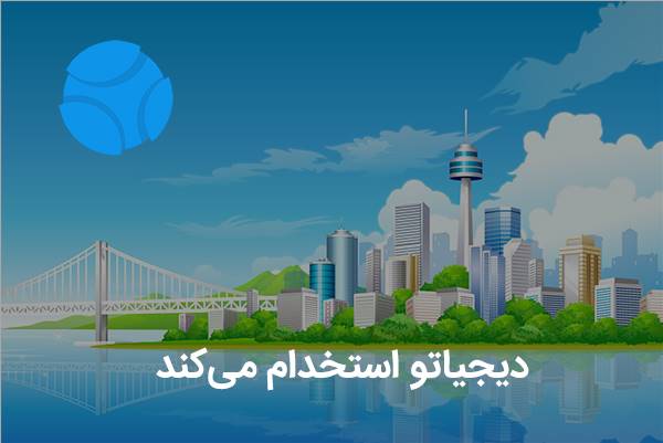 دیجیاتو در حوزه «بازی های ویدیویی» وبلاگ نویس استخدام می کند