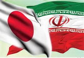 برنامه ایران و ژاپن برای گسترش همکاری‌های گمرکی