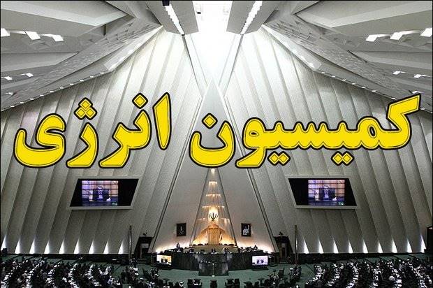 گزارش مجلس از بحران ریزگردها و قطعی آب و برق خوزستان قرائت شد