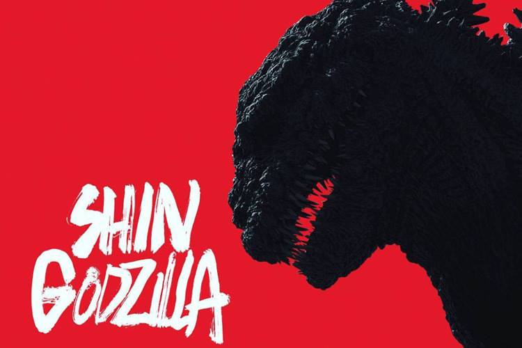 نقد فیلم Shin Godzilla -‌ شین گودزیلا