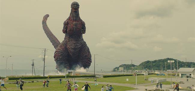 shin godzilla