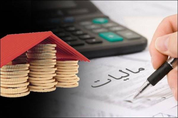 مجلس مالیات فعالیت‌های پژوهشی را 5 درصد تعیین کرد