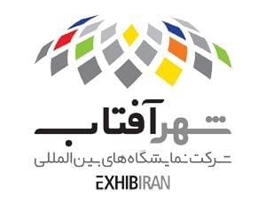 tehran-international-book-fair-gossips%20%2812%29.jpg