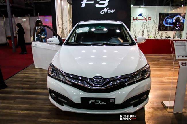 BYD F3 New