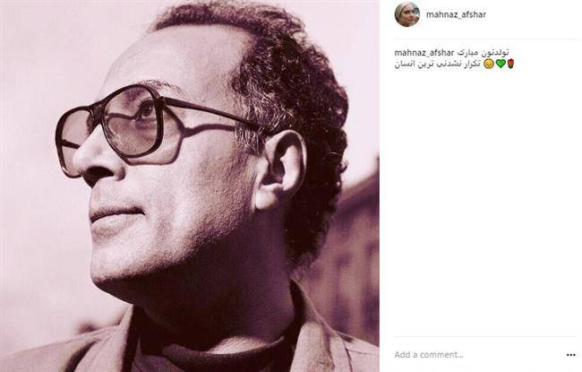 اینستاگرام مهناز افشار