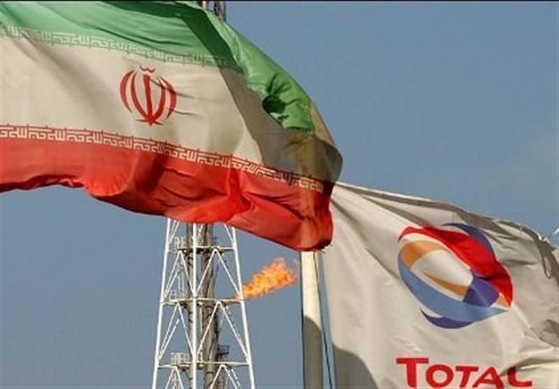 تضمین امنیت سرمایه گذاری در ایران، پیام توتال به جهان