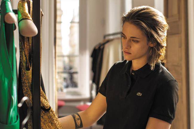 Personal Shopper