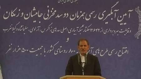 38 میلیارد مترمکعب آب با همت دولت یازدهم در پشت سدهای کشور ذخیره شده است