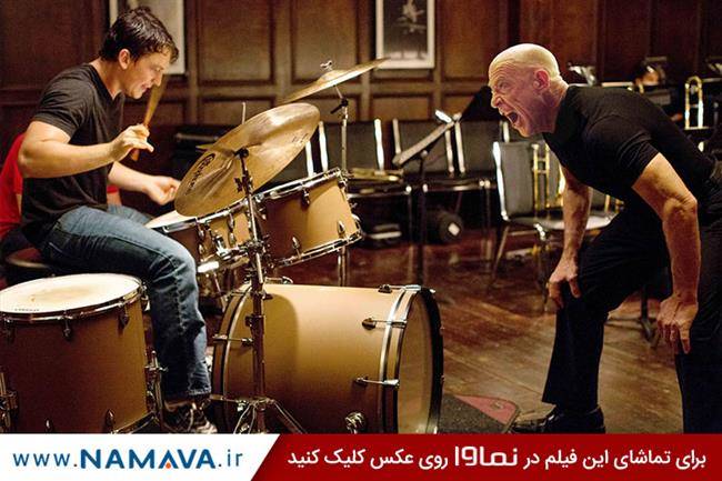 فیلم whiplash