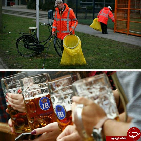 قانون جالب دولت هلند در قبال الکلی‌ها  +عکس