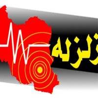 8 مجروح در زلزله 4.7 ریشتری نهاوند
