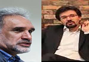 یاشار سلطانی و احمد حکیمی پور در دادگاه حاضر می‌شوند