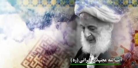 شرح دعای روز سیزدهم ماه مبارک رمضان